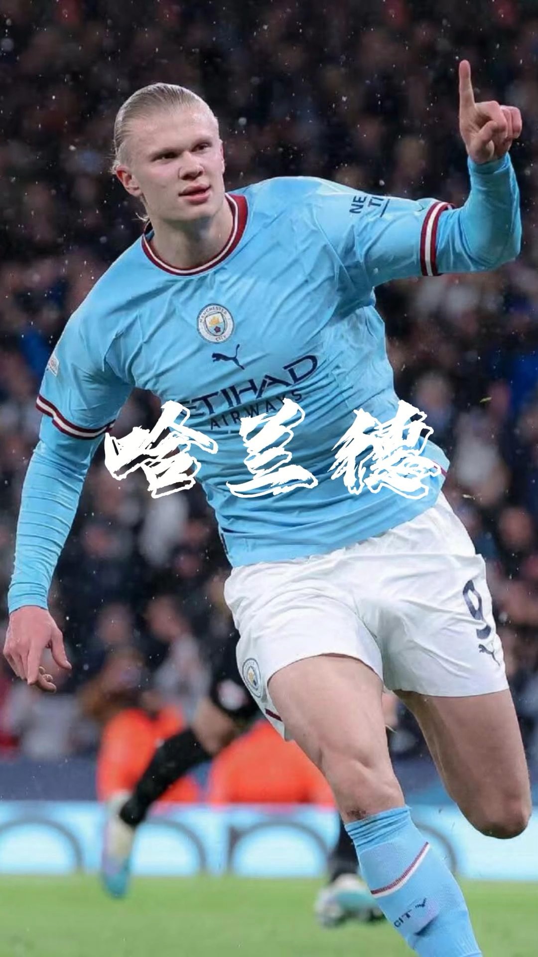 莫雷托：尤文正在关注努诺-塔瓦雷斯，拉齐奥也考虑冬窗出售（记者莫雷托：尤文盯上努诺-塔瓦雷斯，拉齐奥或在冬窗出售）