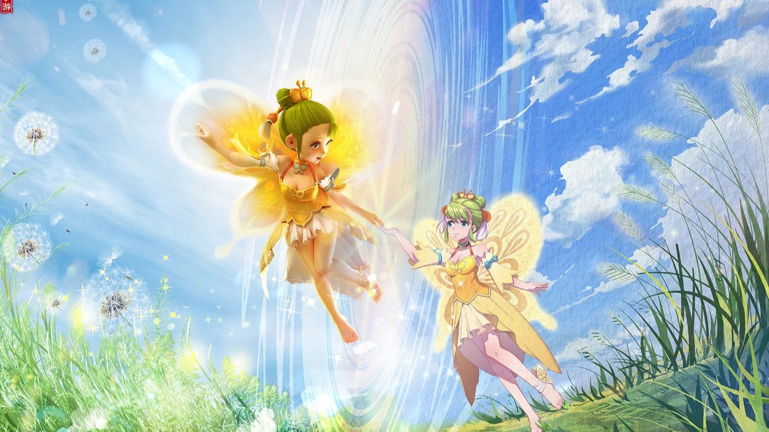 下更需要被 下更需要被