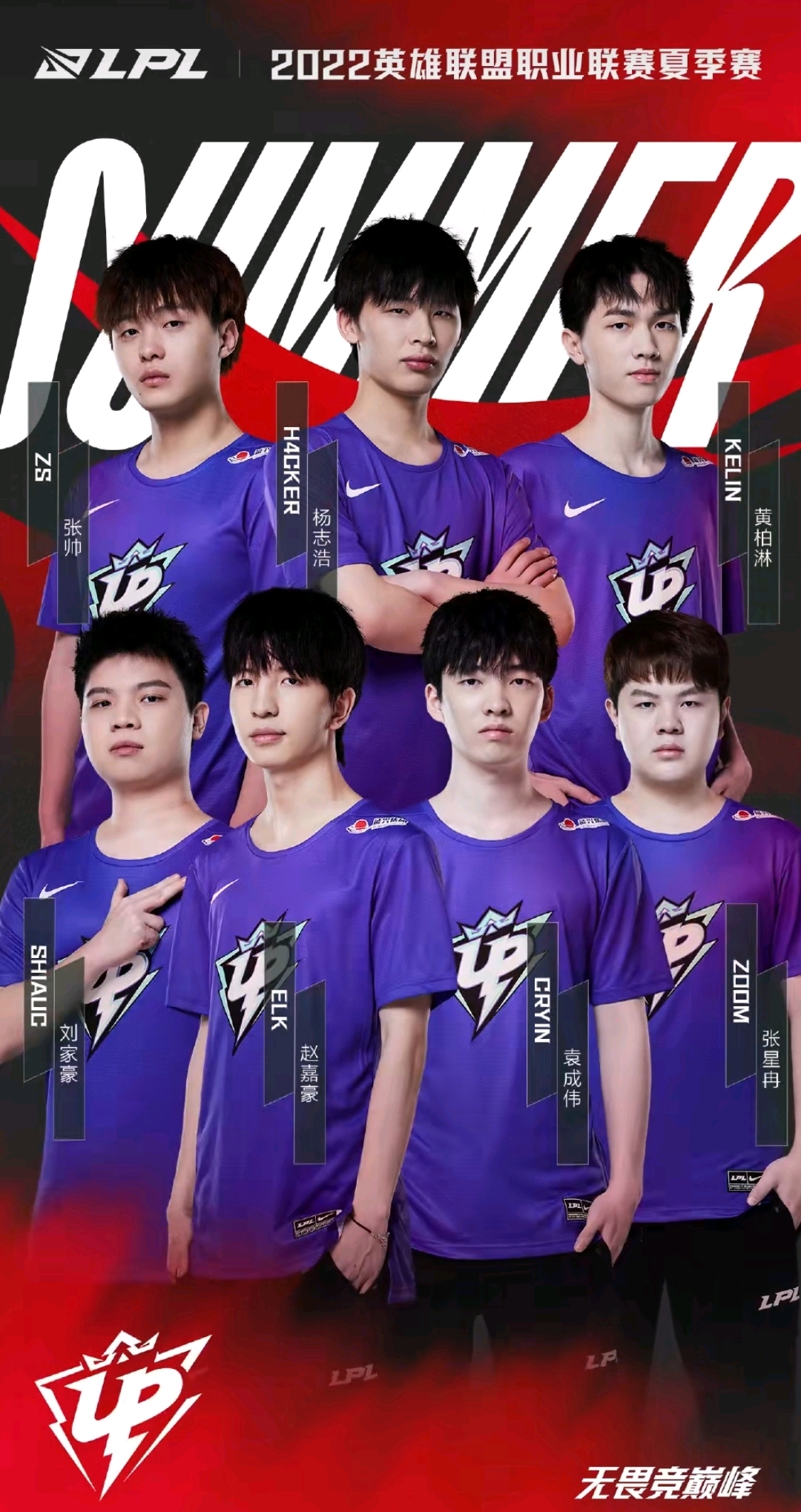 西装搭配能 西装搭配能